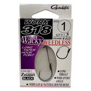 ANZOL WACKY WORMS WEEDLESS 318 - GAMAKATSU