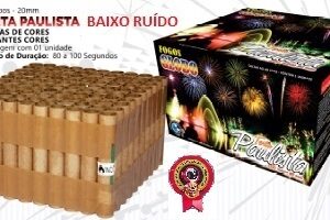 TORTA PAULISTA  CORES BAIXO RUÍDO - FOGOS GLOBO